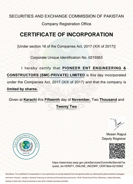 SECP Certificate